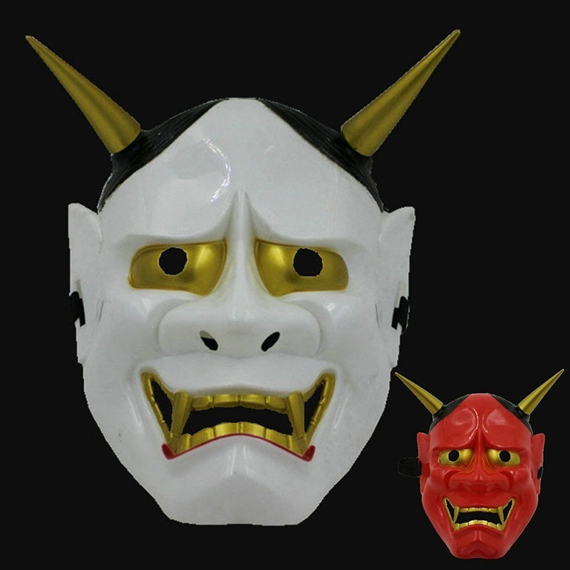 Popular Hannya Mask-Buy Cheap Hannya Mask Lots From China Hannya Mask ...