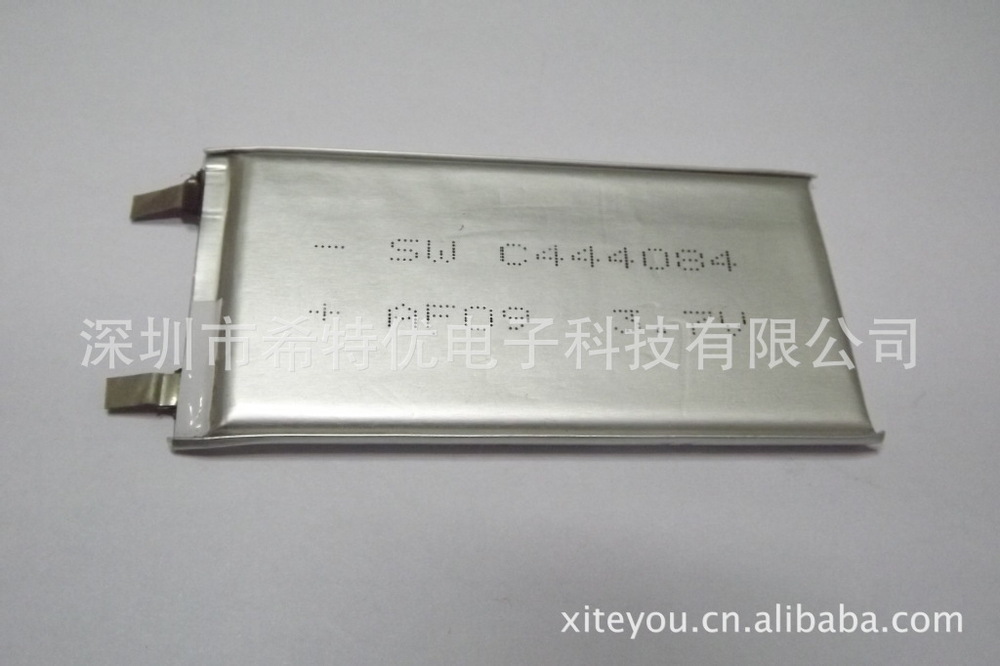 MP3 MP4 MP5 PDA 444085 1800MAH