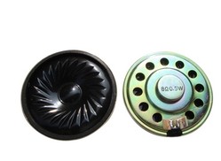 0 5W font b speaker b font small font b speaker b font 8R 8 Europe