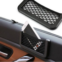 Auto Car Black Storage Net String Pouch Bag GPS Phone Holder Pocket Organizer