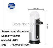 free shipping Touch Free Automatic Soap Foam Dispensers sensor liquid soap dispensers bathroom accessories kitchen decoration