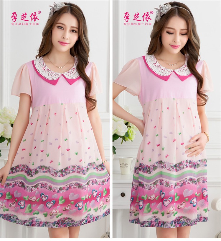 1970965162_1945028186