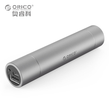 Склад в Китае Новый оригинальный romoss power bank 20000 мАч sense 6 powerbank 18650 внешняя батарея портативное зарядное устройство резервног... доставка по Украине Заказать из Китая Новый оригинальный romoss power bank 20000 мАч sense 6 powerbank 18650 внешняя батарея портативное зарядное устройство резервног... в Украине