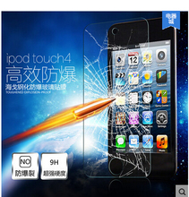 2.5D 9H Tempered Glass Screen Protector Film Shield for Apple iPod Touch 4 4G 4th Gen