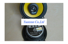5 inch coaxial car speaker car audio speakers homes