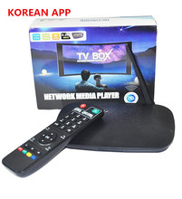 1G RAM 8G Nand Flash IPTV Box V9 With Korea IPTV APK 1 Year Free Account Includes 41 HD Korean Channels Android 4.4 Quad Core Tv
