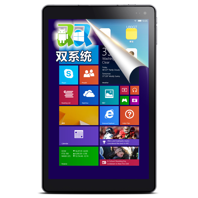 CUBE Iwork8 super edition CPU Z3735F Quad Core windows8 1 Android4 4 tablet pc 8 1280