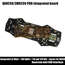 ZMR250/QAV250 mini drone quadcopter Integration PDB Center board 5V 12V BEC LED LC Filter Reserved MINI OSD interface