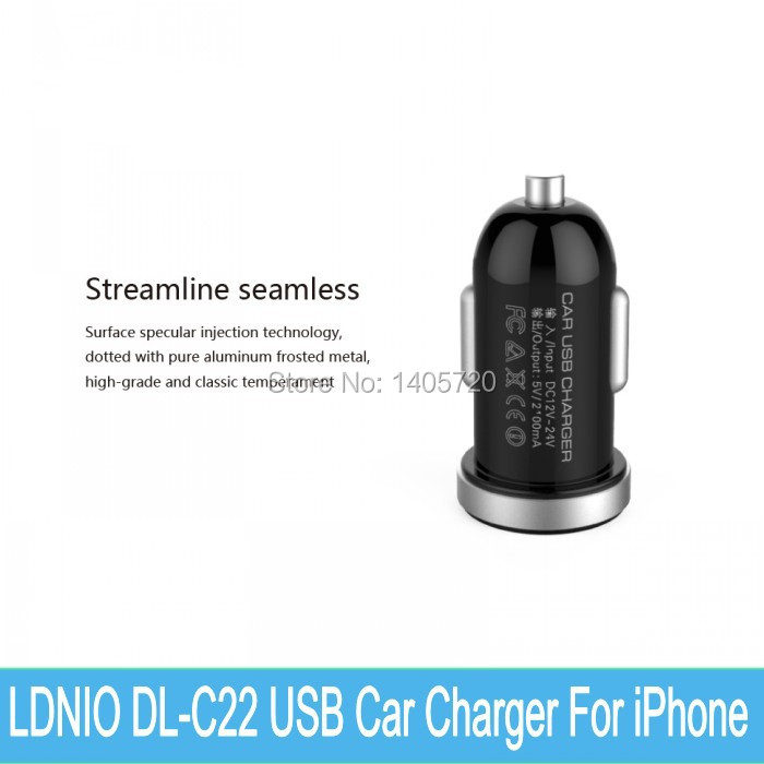 car charger2_conew1