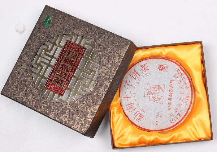 Best Chinese Yunnan Puer Tea Gift One Cake Pretty Packing Ripe Pu erh Pu er Tea