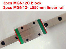 2pcs MGN12 L550mm linear rail + 4pcs MGN12C carriage