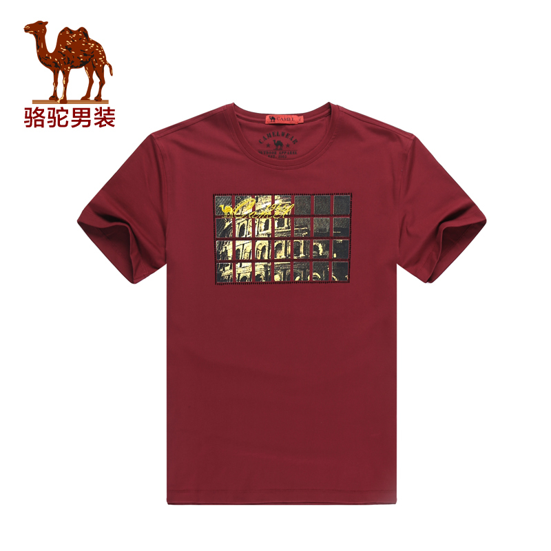 free shipping hot sale comfortable man clothing 2015 t-shirt loose x5b227102