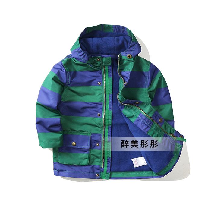 Children's clothing 2015 autumn child top outerwear male baby child windproof jacket medium-long trench ,boys jacket