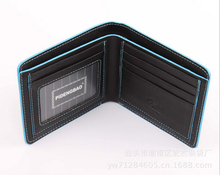 SALE High Quality PU Leather Men Wallet Short Paragraph Designer Brand Men Wallets Fashion Colored Border