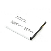 Original 3 7V 2400mAh Battery For Philips W732 W736 W832 W6500 D833 W9588 Mobile Phone Battery