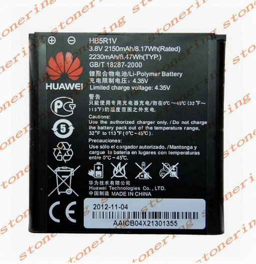 2 . HB5R1V  + USB     Huawei U9508 U8836D  G600 U8950D T8950 C8950D   II 