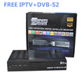 Free To Air Satellite Receivers SKYE BOX G9 DVB S2 IPTV Included Best CCcam Cline Server