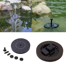 
High Quality 7V Floating Water Pump Solar Panel Garden Plants Watering Power Fountain Pool New Arrival