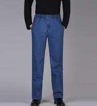 Straight XXXXXL Jeans For Men 2015 Casual Robin Jeans Men Plus Size Summer Style Famous Brand Jeans Men China Imported A0614