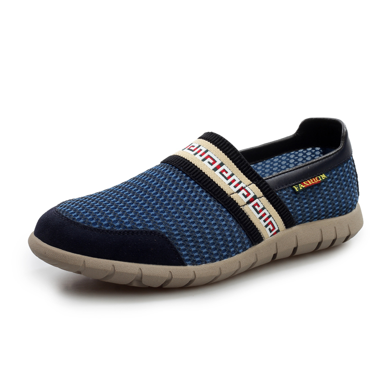 Journey shoes coupons printable 2018