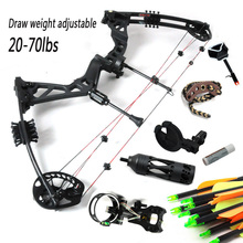 Black Right handed hunting compound bow and arrow set 5-pin opt sight release rest  draw length and draw weight are adjustable