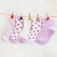 Fashion Children’s Cotton Socks Short Socks for Baby Girls and Boys