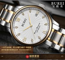 HTB1UC