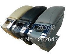 GV-CB002, console box with ABS ,black/grey/beige .just fit for Chevrolet and WULING model car ,support wholesale and retail