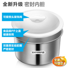 Bear bear SNJ 5091 bear natto natto bacteria household automatic genuine yogurt rice feeding machine