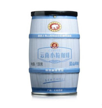 cofee Yunnan arabica coffee triple instant coffee powder 128g 4 cans 