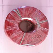 Steamed rice steamer silicone seal door strip car steam temperature resistance, low plastic edge kitchen accessories