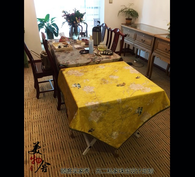 TB2JuMpcVXXXXX0XpXXXXXXXXXX_!!38854262