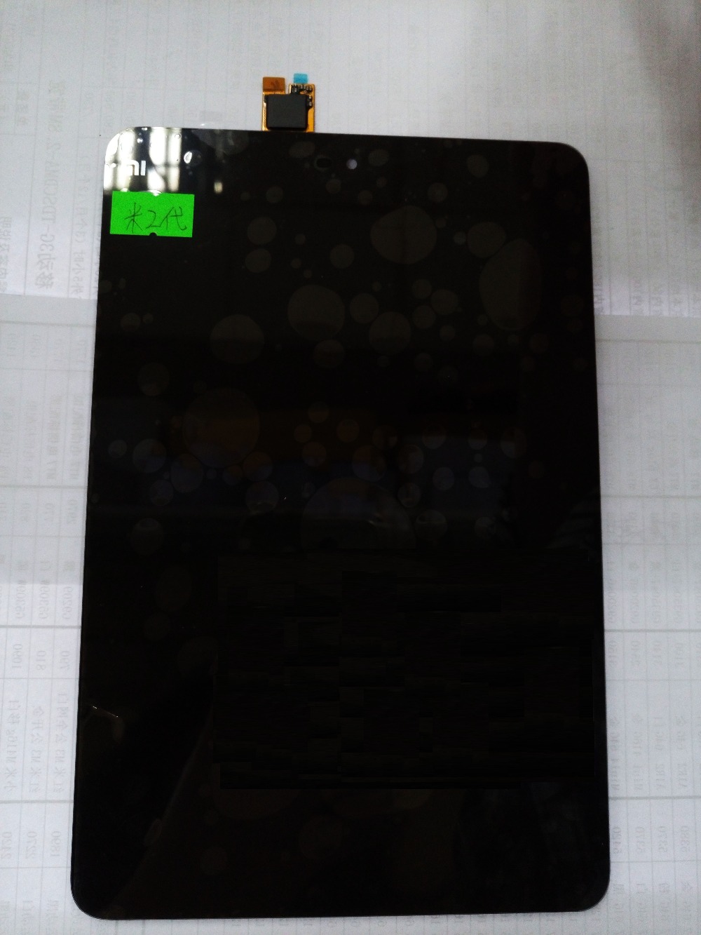  xiaomi mi pad 2 miui mipad 2 - +   digitizer tablet pc  