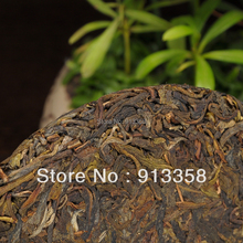 New Arrival Legend of only fresh cake Yunnan Pu er tea cakes seven raw tea cake