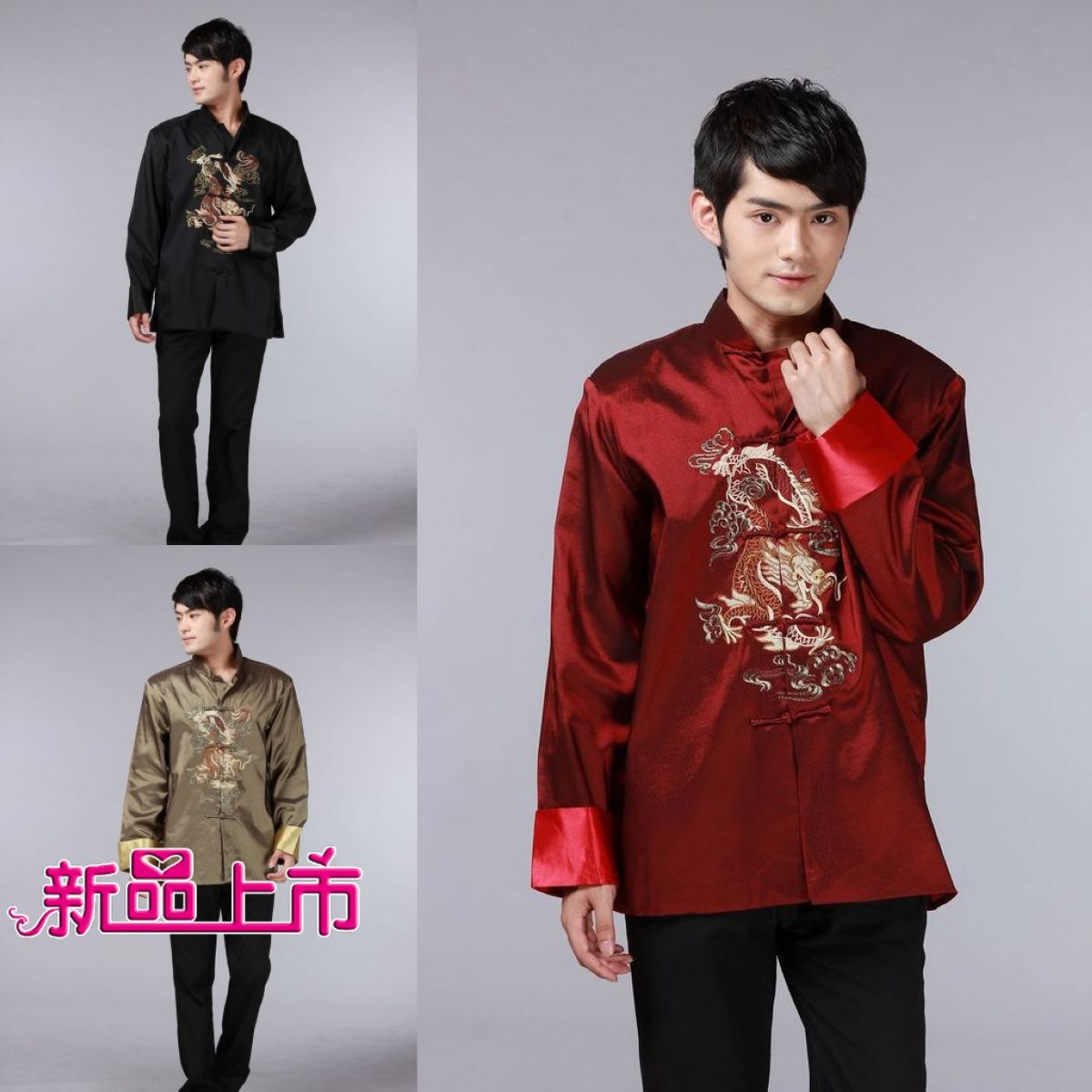 Chinese Traditional tang suit top middle age male outerwear the elderly Top clothes men's clothing spring  autumn