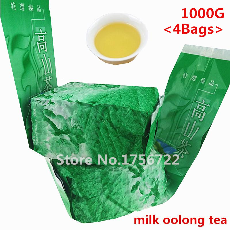 Super Cheap 51 Discount 1000g Taiwan High Mountains Jin Xuan Milk Oolong Tea Gaba Frangrant Tea