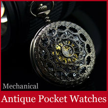 2013 Hot Sale Fashion Retro Antique Mechanical Alloy Skeleton Case Pocket Watch For Women Girl ladies Necklace Clock Watch