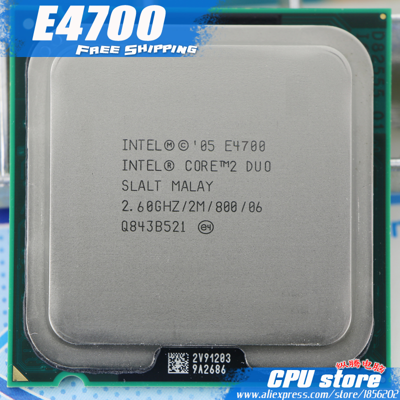 Intel Core 2 Duo E4600 Audio Drivers