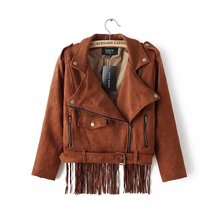 Верхняя одежда Пальто и от ColdMountain Fashion Co.,Ltd. для женщины, материал Искусственная кожа артикул 32442126537