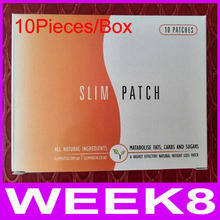 Free Shipping Wholesale Slim Navel Beauty Stick Slim Patch Magnetic Weight Loss Burning Fat Patch 10Pieces/Box With Package