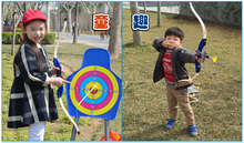 Children simulation brown Recurve send sucker arrows children gift