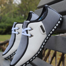 ferrary 2016 Men shoes in summer Leisure Peas shoes to help low tide Korean version of the British business shoes breathable