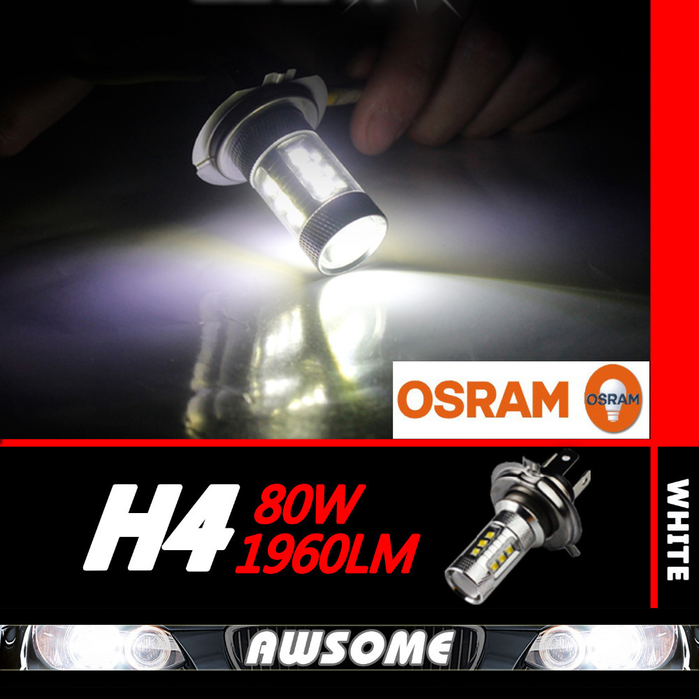  ! 2 x 80  h4 hb2        drl       12 - 24  1900lm