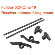 Original Walkera Furious 320 RC Drone Spare Parts Receiver Antenna Fixing Mount Furious 320(C)-Z-19