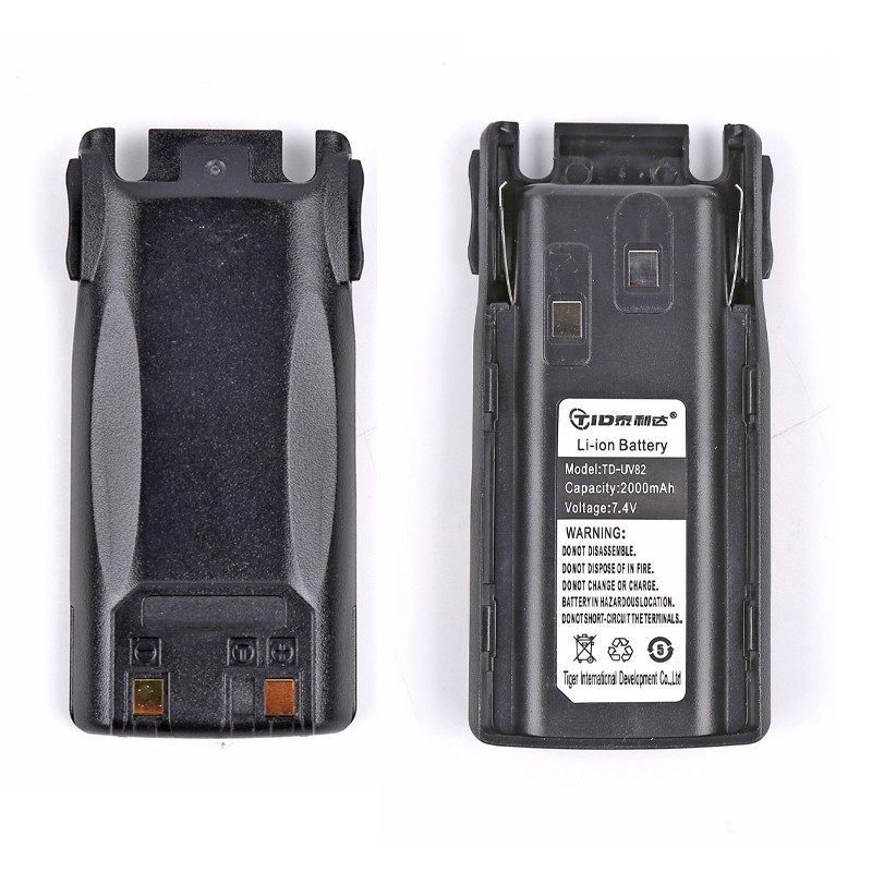 TID-UV82 walkie talkie (3)