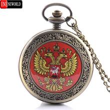 Vintage Bronze Soviet Tsar Sickle hammer Quartz Pocket Watch Steampunk Necklace Pendant New Year Gift