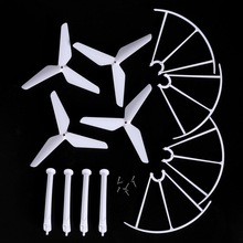 Total 12pcs Propellers Protection Covers Landing Skids for Syma X5HW X5HC RC Quadcopter Drone Spare Parts Helicpter Accessories
