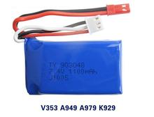 High Quality 7.4V 1100mAh Original wltoys A949 A959 A969 A979 K929 Battery Free Shipping