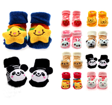 Cute Newborn Lovely Baby Girl Boy Unisex Anti slip Socks Animal Boots 0 6 Months