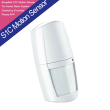 Free Ship New Arrival Broadlink S1/S1C SmartOne Alarm&Security Kit For Home Smart Home Alarm System IOS Android Motion Sensor